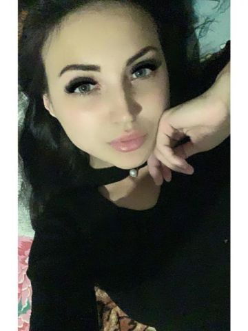 Фатима